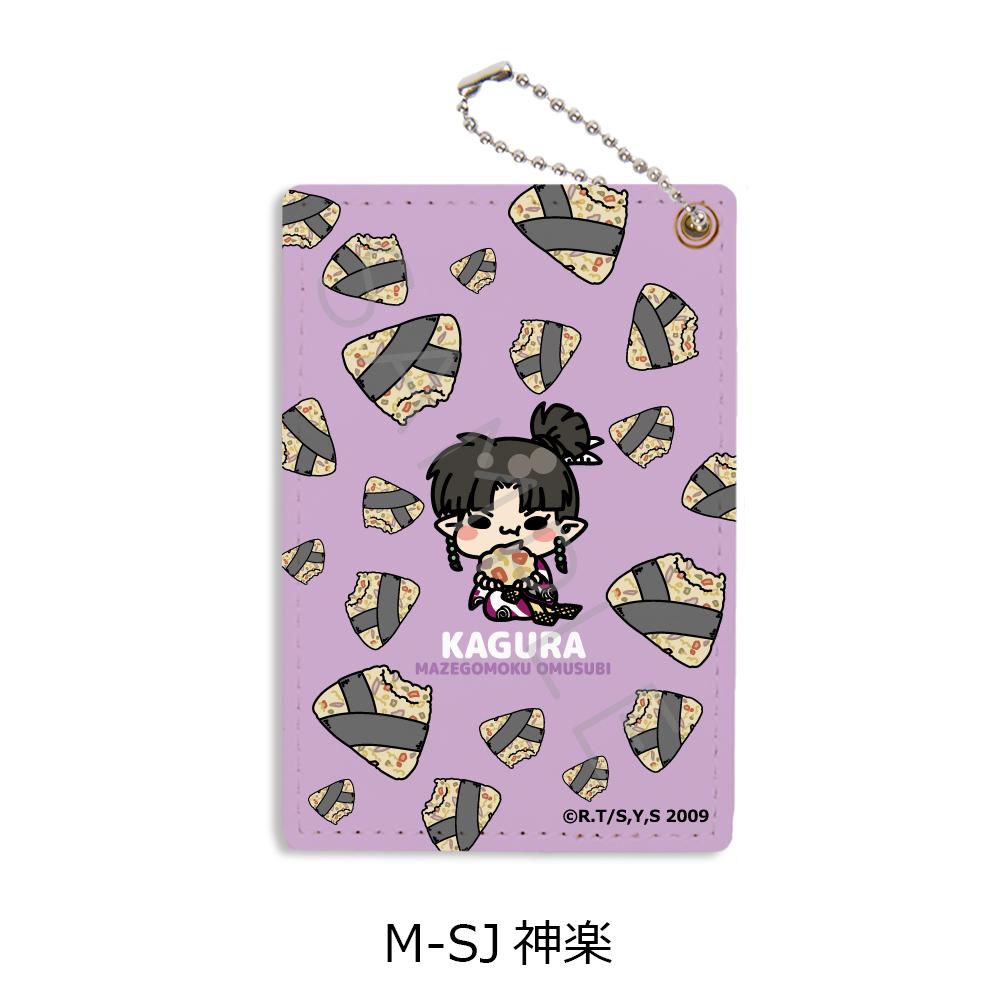 "InuYasha" Vol. 2 Pass Case M-SJ Kagura