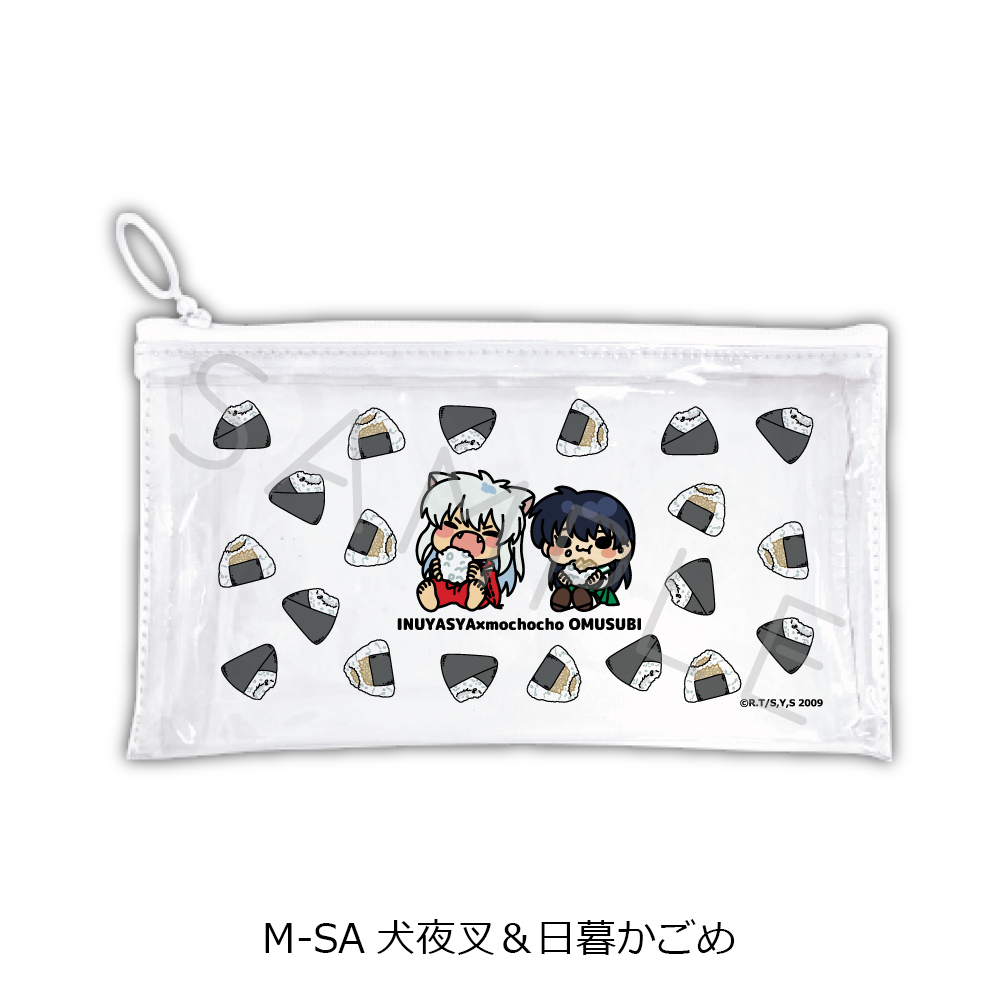 "InuYasha" Vol. 2 Flat Clear Pouch M-SA InuYasha & Higurashi Kagome