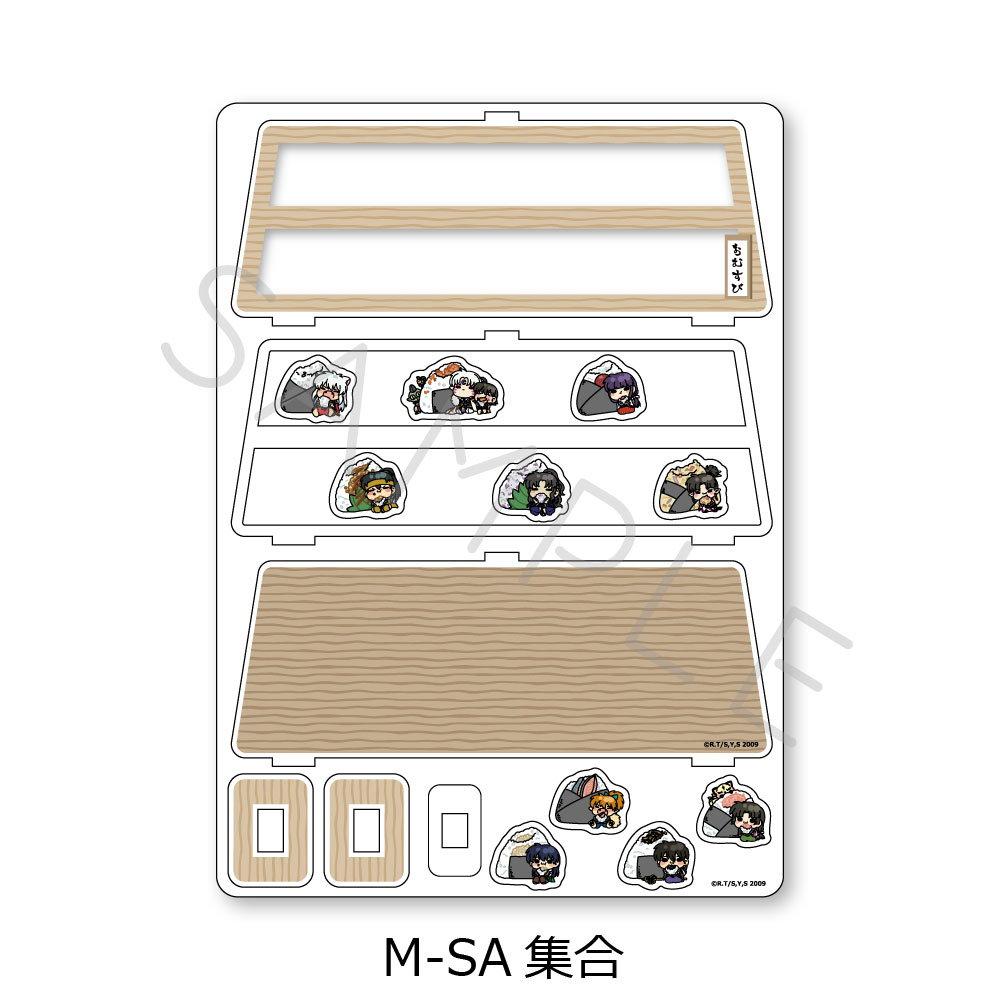 "InuYasha" Vol. 2 Big Acrylic Stand M-SA Group