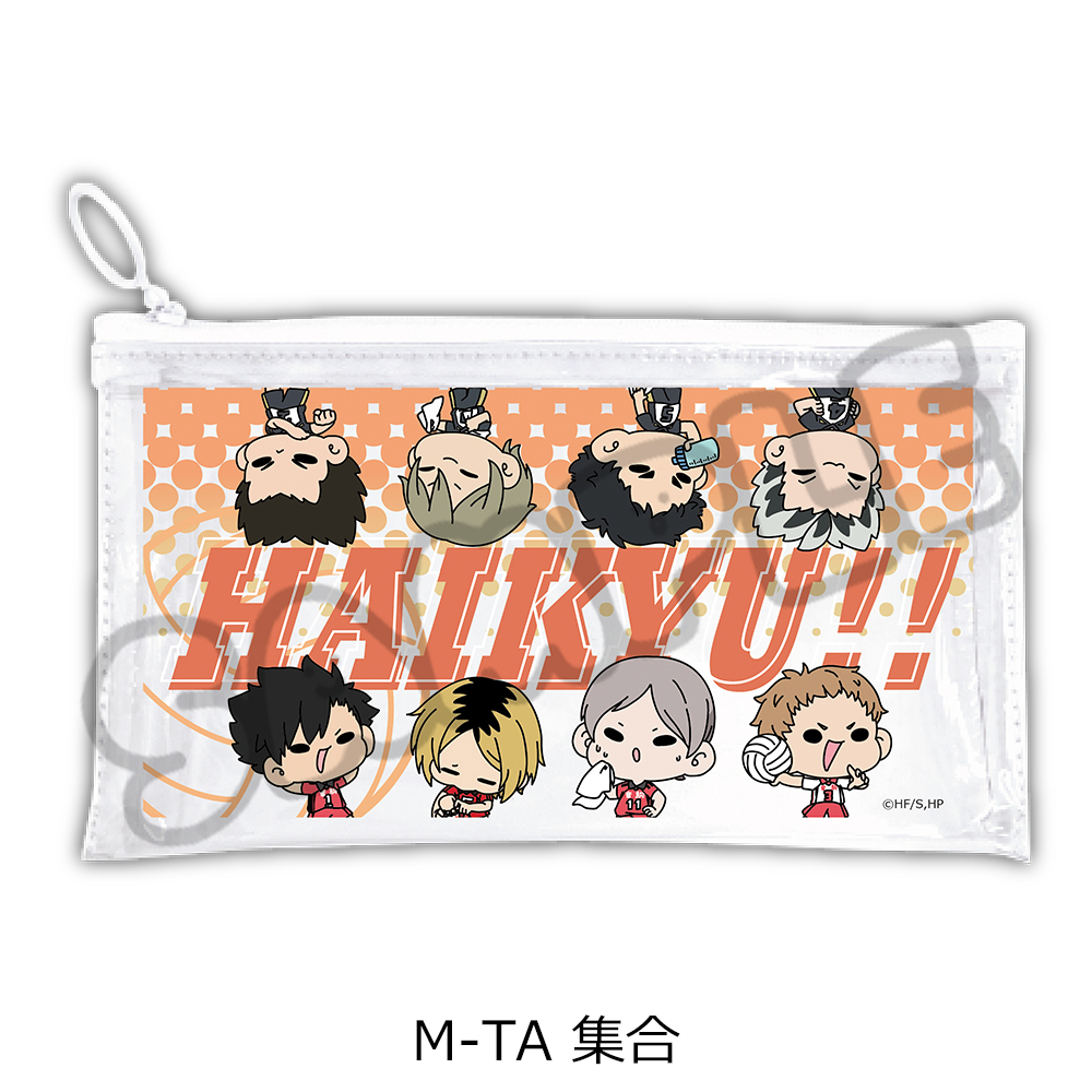 "Haikyu!!" Vol. 9 Flat Clear Pouch (mochocho) M-TA Group