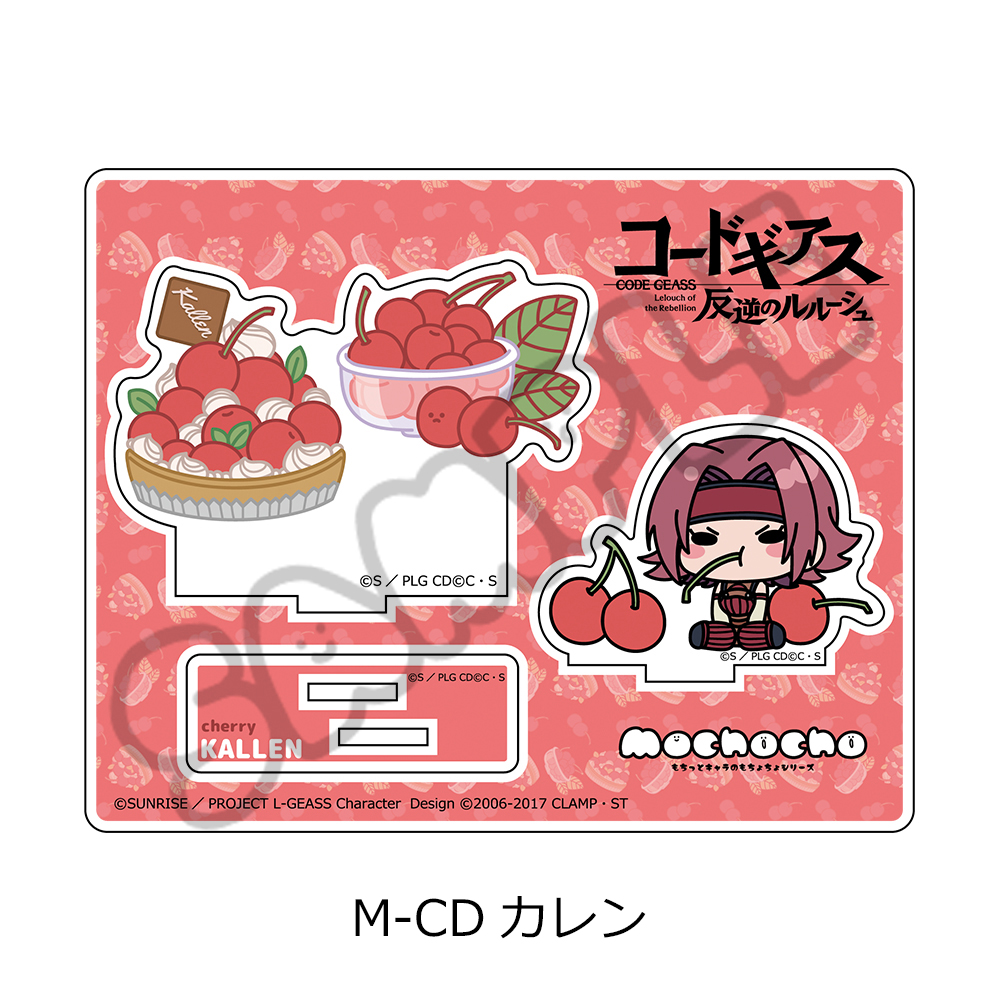"Code Geass Lelouch of the Rebellion" Vol. 5 Acrylic Stand M-CD Kallen