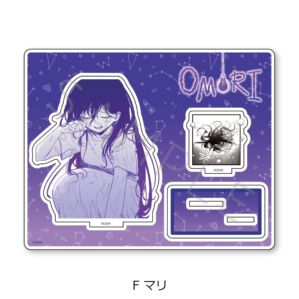 "OMORI" Acrylic Stand F Mari