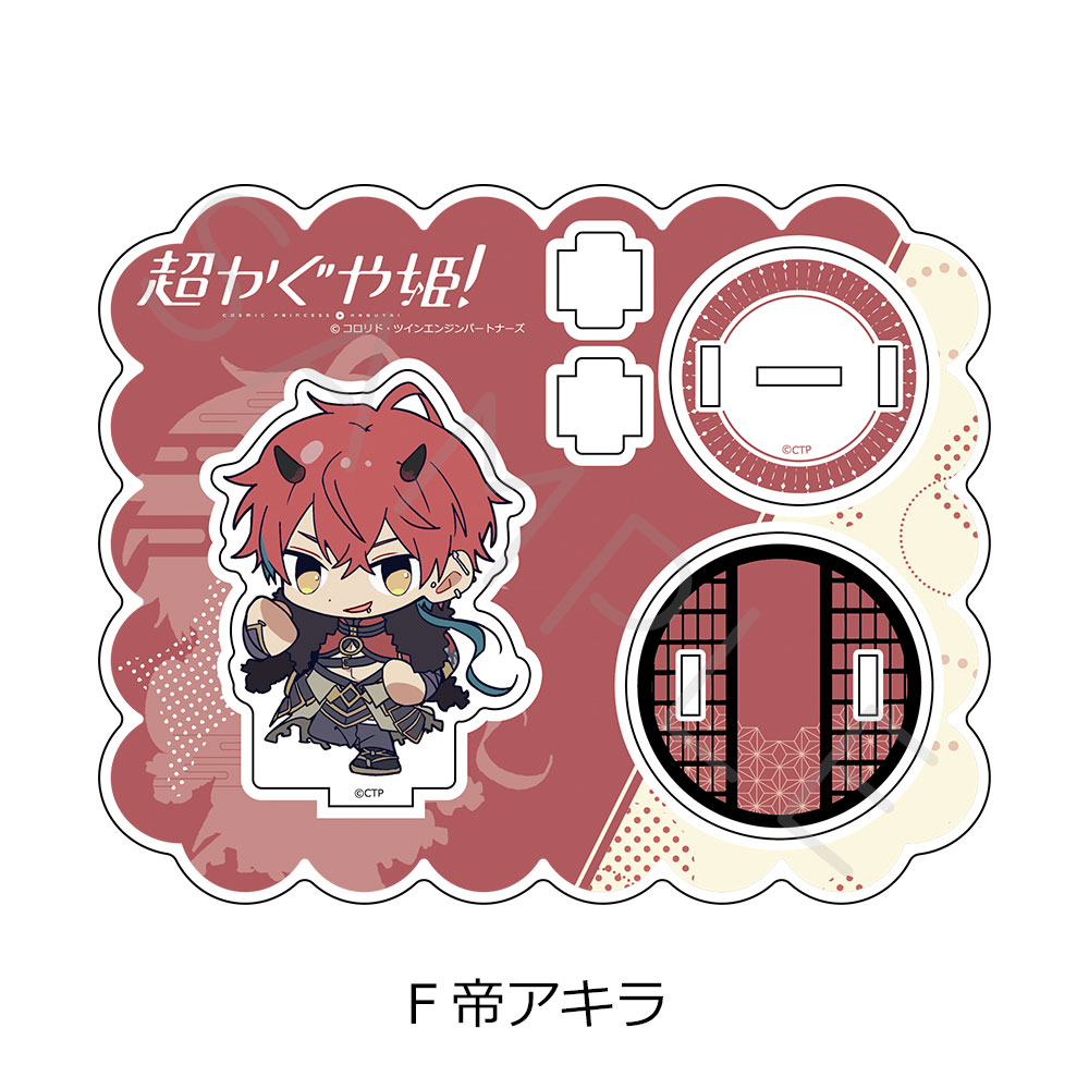 "Cosmic Princess Kaguya!" Acrylic Stand F Mikado Akira