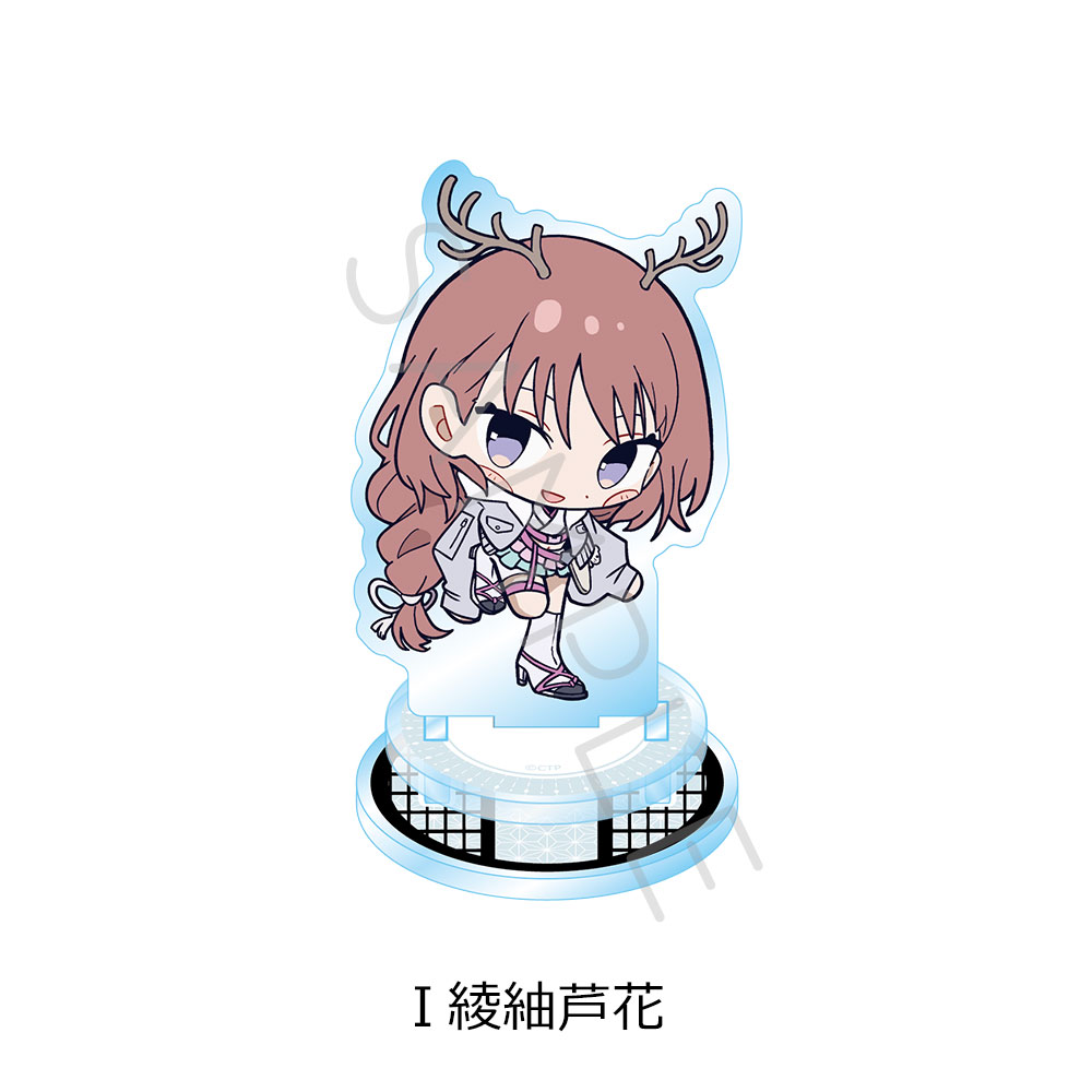 "Cosmic Princess Kaguya!" Acrylic Stand I Ayatsumugi Roka