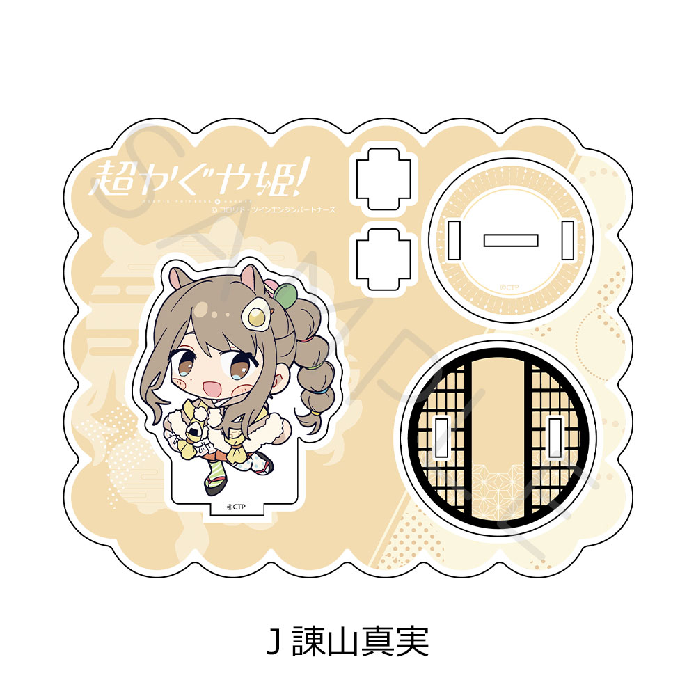 "Cosmic Princess Kaguya!" Acrylic Stand J Isayama Mami