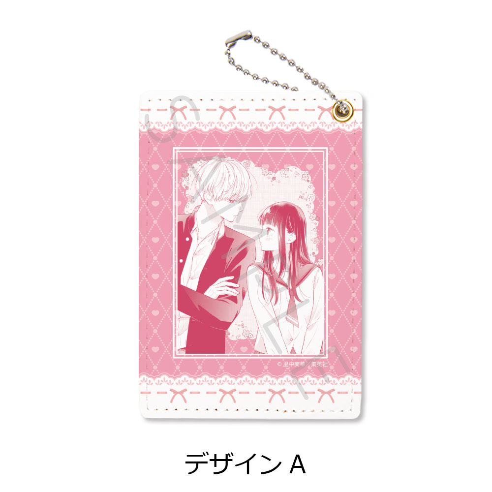 "Pink & Habanero" Pass Case Design A