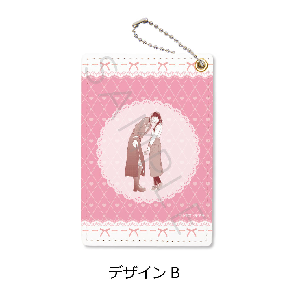 "Pink & Habanero" Pass Case Design B