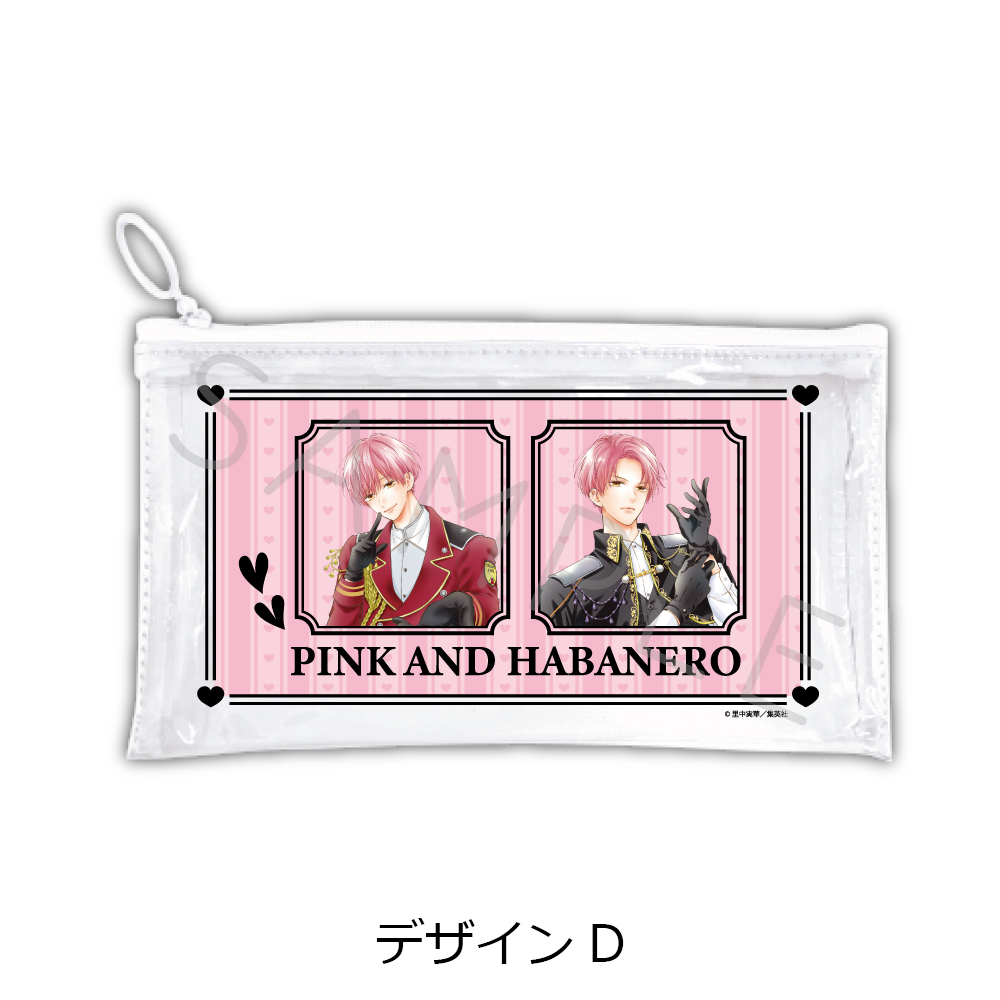 "Pink & Habanero" Flat Clear Pouch Design D