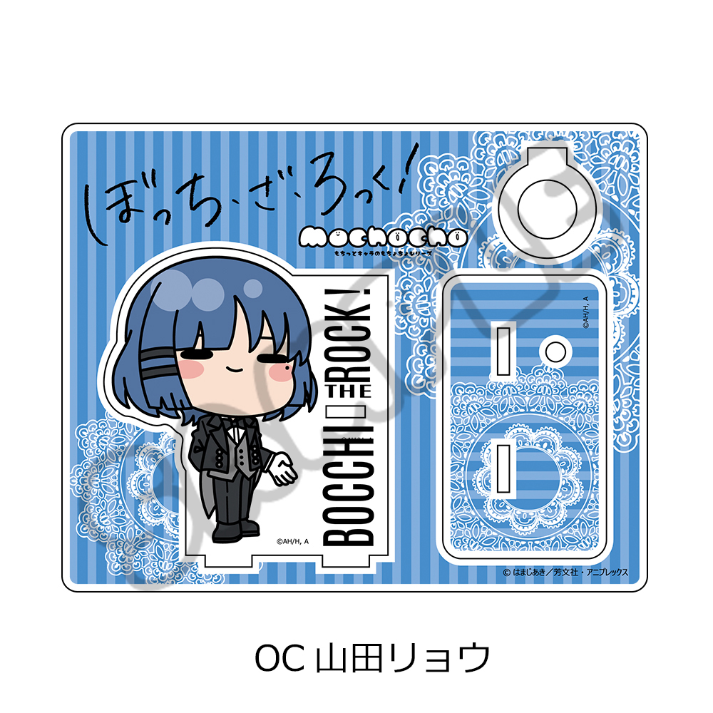 "Bocchi the Rock!" Vol. 6 Acrylic Stand OC Yamada Ryo