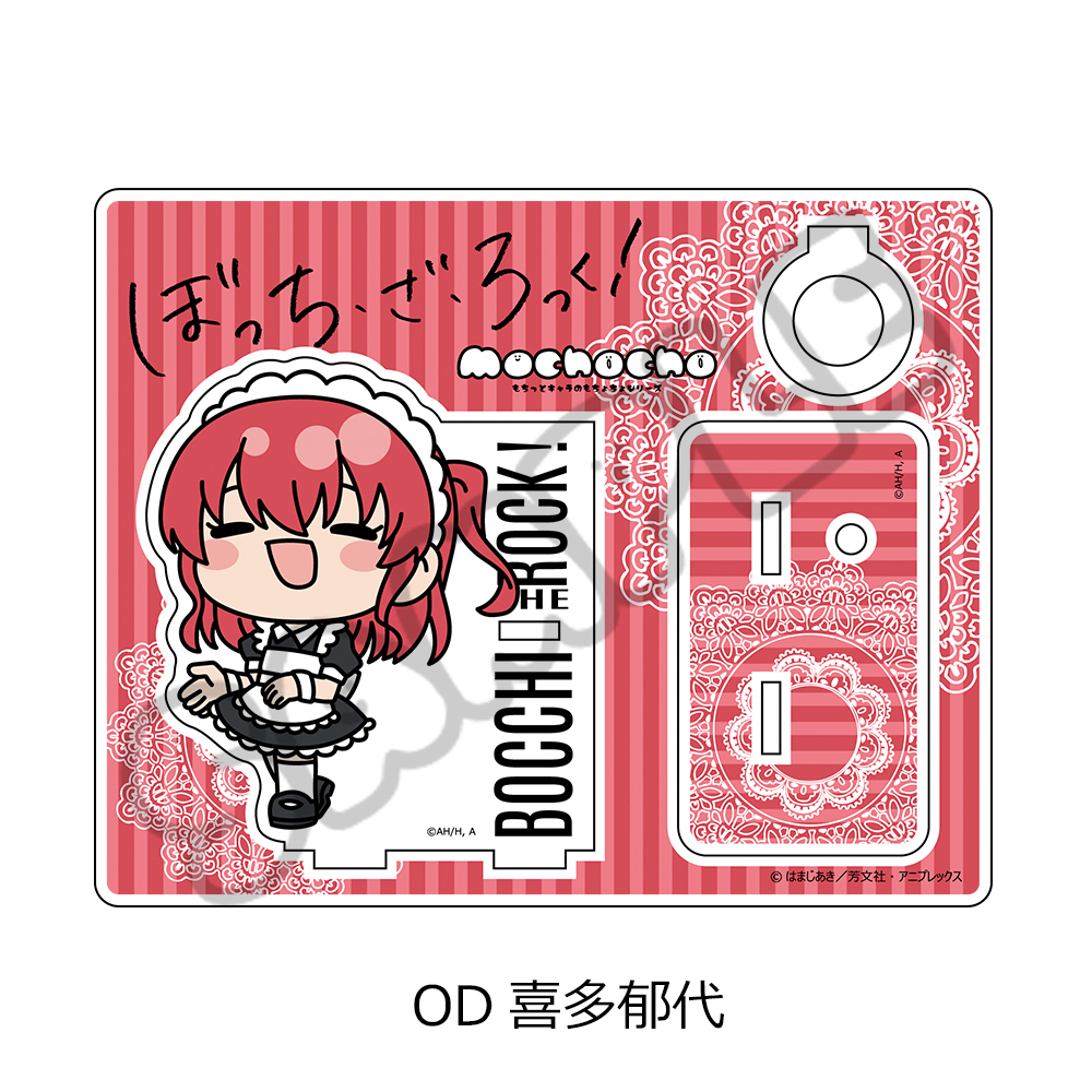 "Bocchi the Rock!" Vol. 6 Acrylic Stand OD Kita Ikuyo