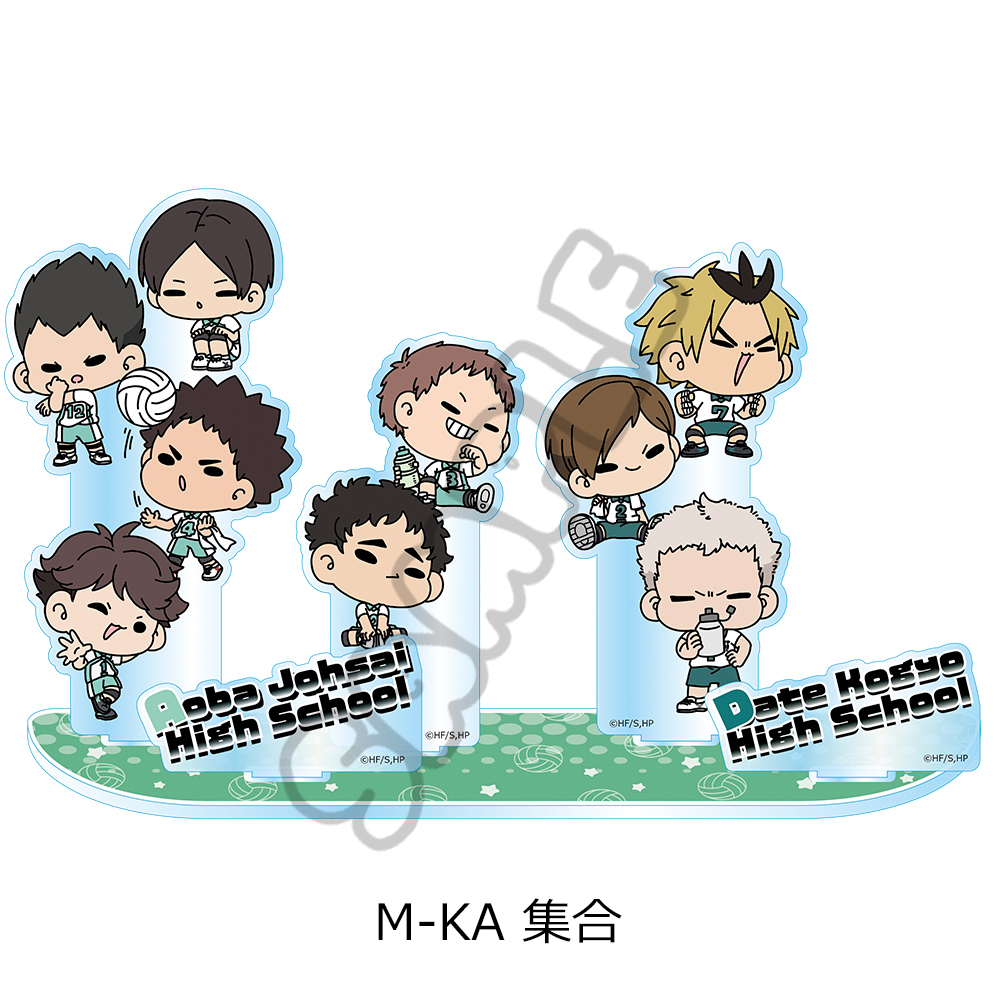 "Haikyu!!" Vol. 10 Big Acrylic Stand (mochocho) M-KA Group