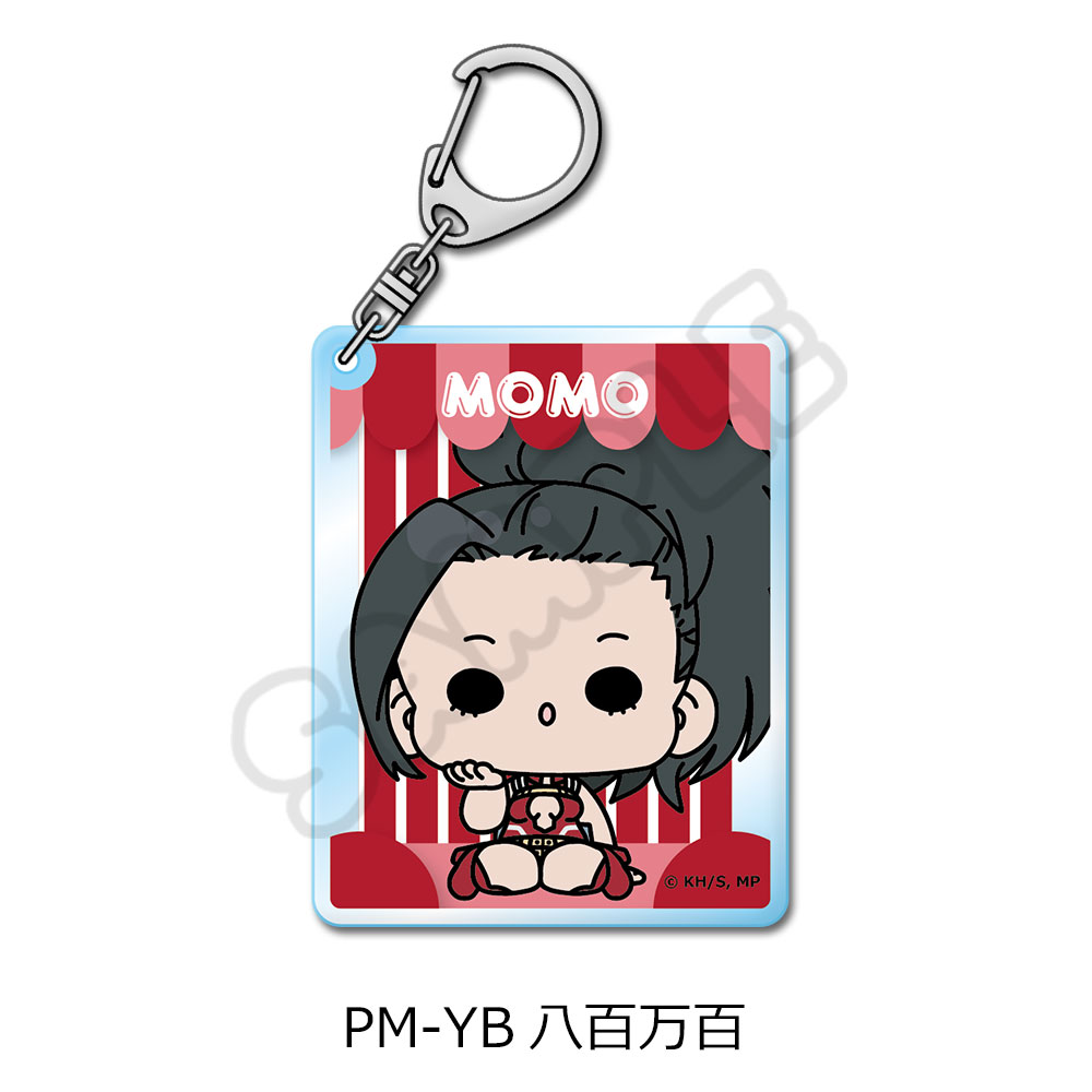"My Hero Academia" POTEmocho Vol. 3 Acrylic Key Chain PM-YB Yaoyorozu Momo