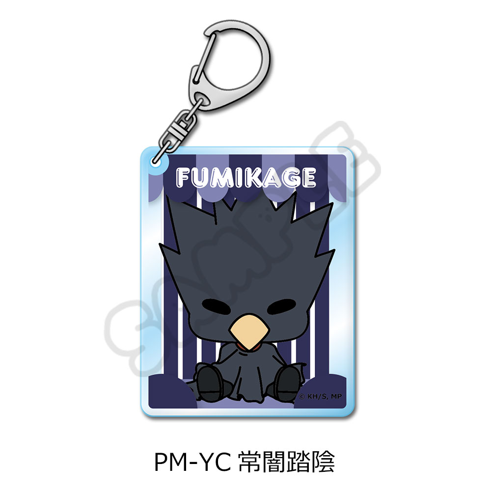 "My Hero Academia" POTEmocho Vol. 3 Acrylic Key Chain PM-YC Tokoyami Fumikage