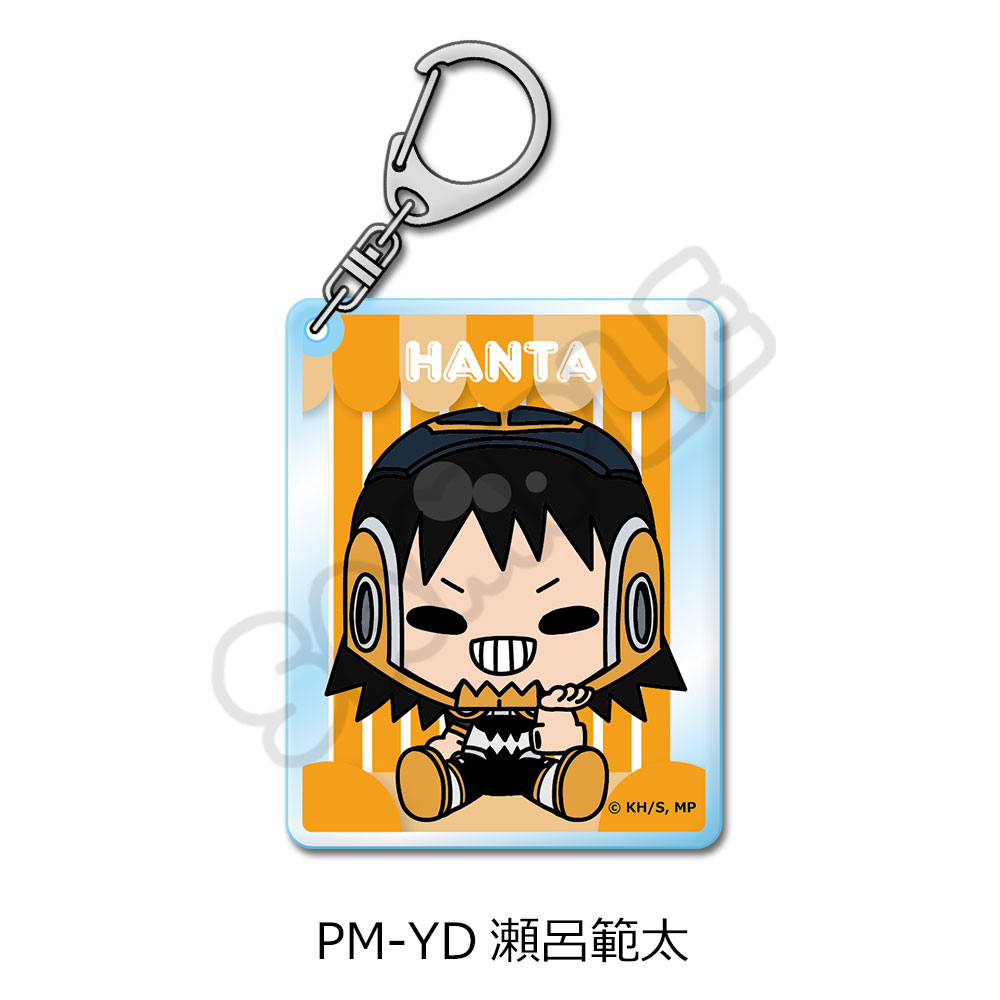"My Hero Academia" POTEmocho Vol. 3 Acrylic Key Chain PM-YD Sero Hanta