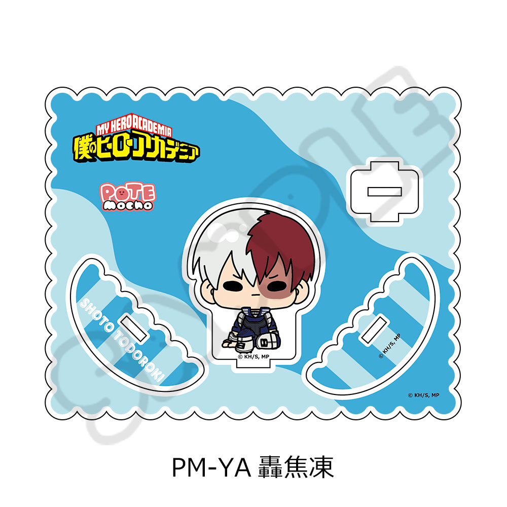 "My Hero Academia" POTEmocho Vol. 3 Acrylic Stand PM-YA Todoroki Shoto
