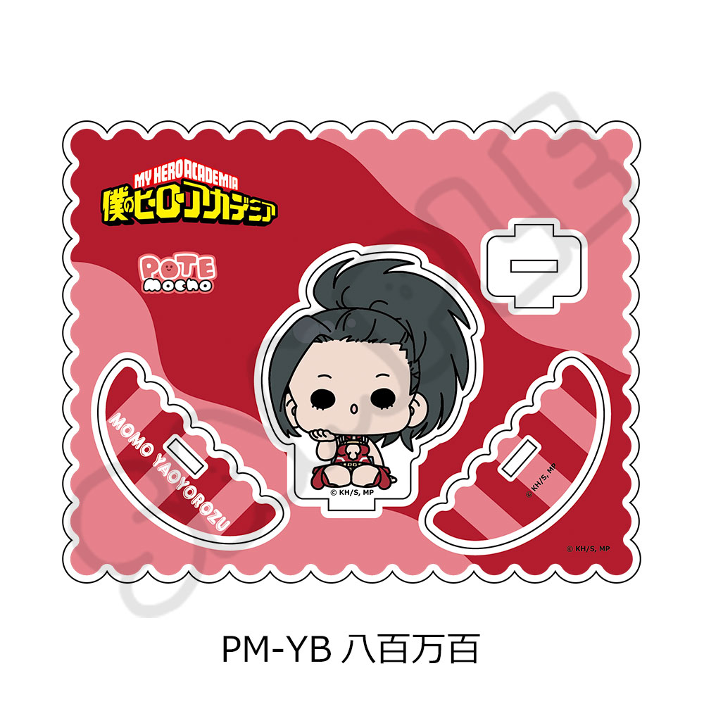 "My Hero Academia" POTEmocho Vol. 3 Acrylic Stand PM-YB Yaoyorozu Momo