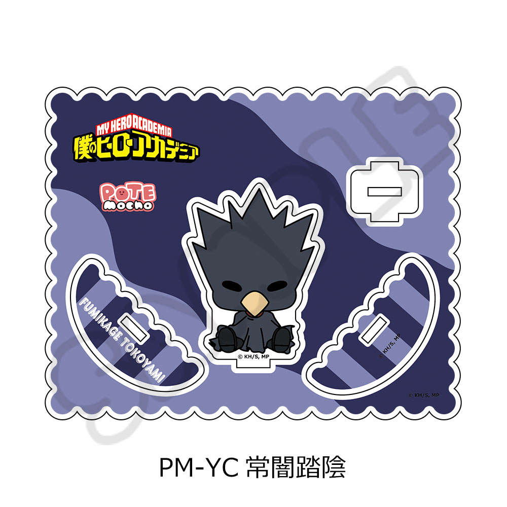 "My Hero Academia" POTEmocho Vol. 3 Acrylic Stand PM-YC Tokoyami Fumikage