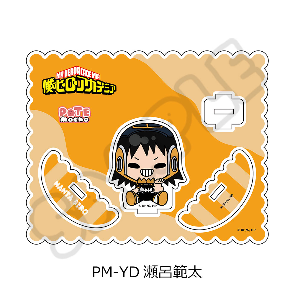 "My Hero Academia" POTEmocho Vol. 3 Acrylic Stand PM-YD Sero Hanta