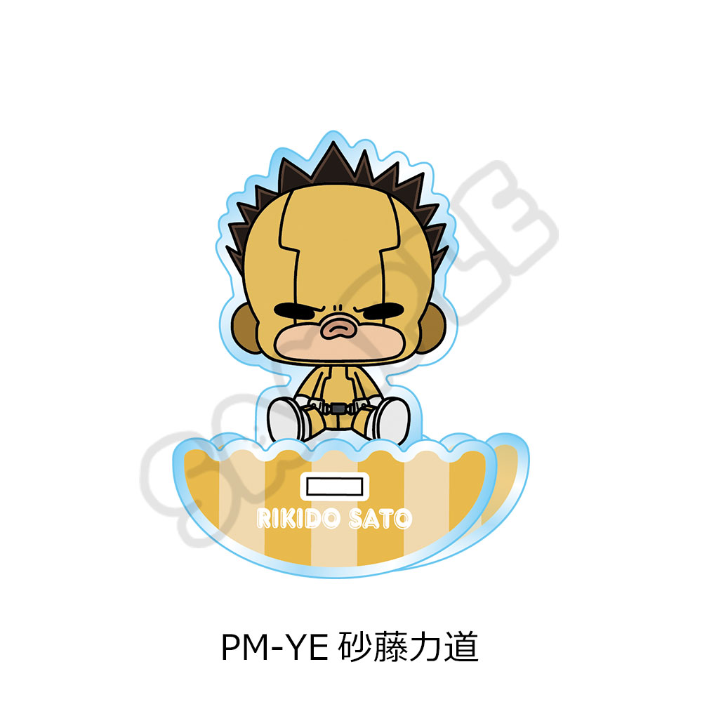 "My Hero Academia" POTEmocho Vol. 3 Acrylic Stand PM-YE Sato Rikido