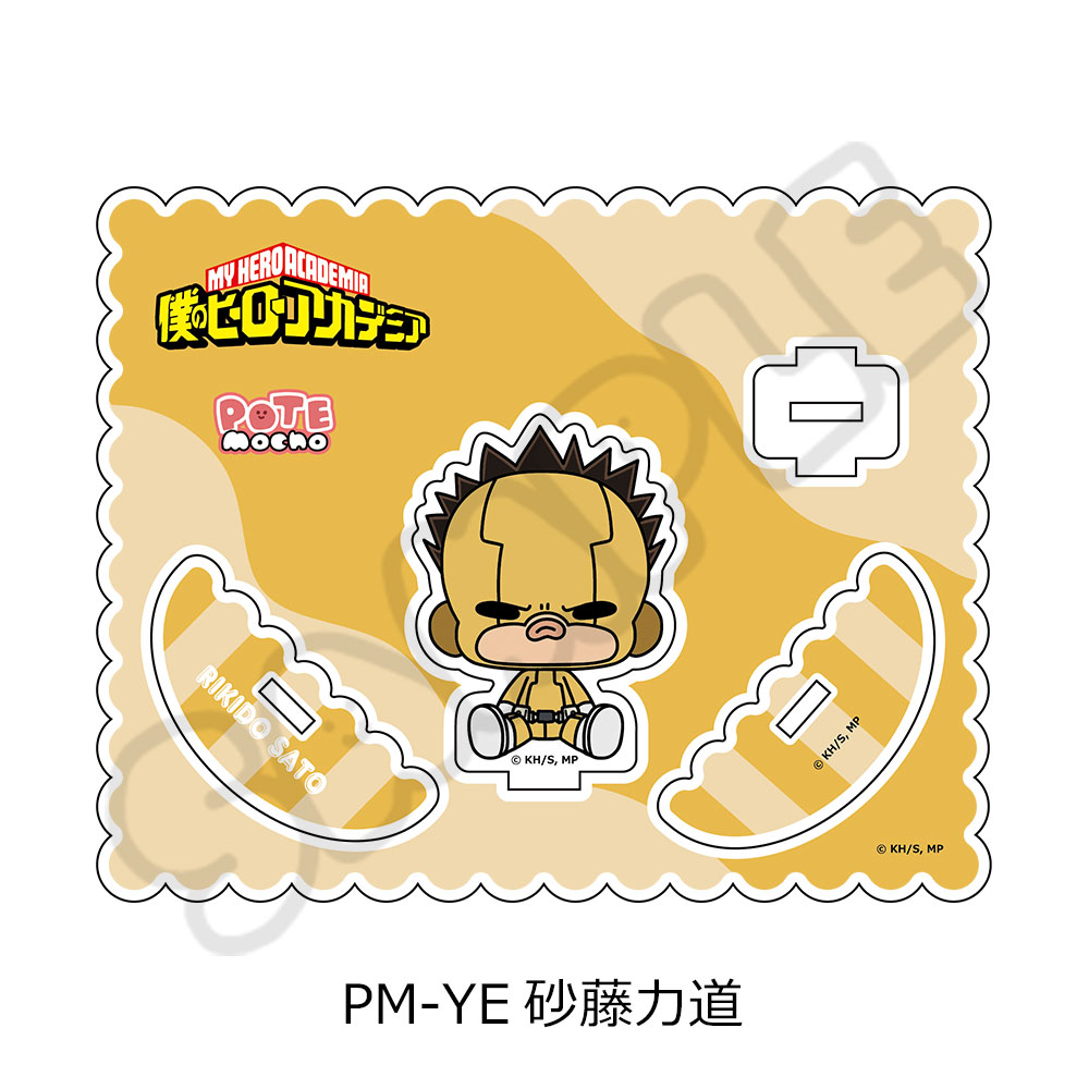 "My Hero Academia" POTEmocho Vol. 3 Acrylic Stand PM-YE Sato Rikido