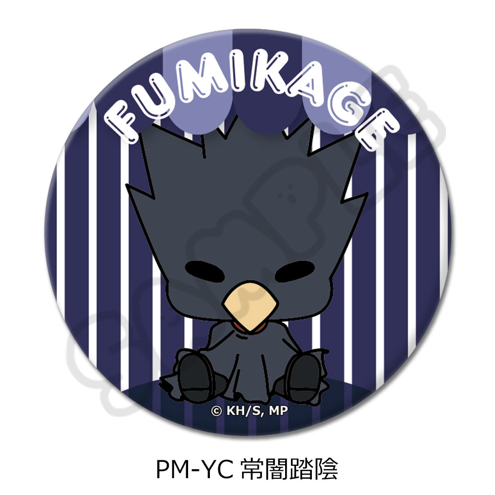 "My Hero Academia" POTEmocho Vol. 3 Round Can Badge (57mm) PM-YC Tokoyami Fumikage