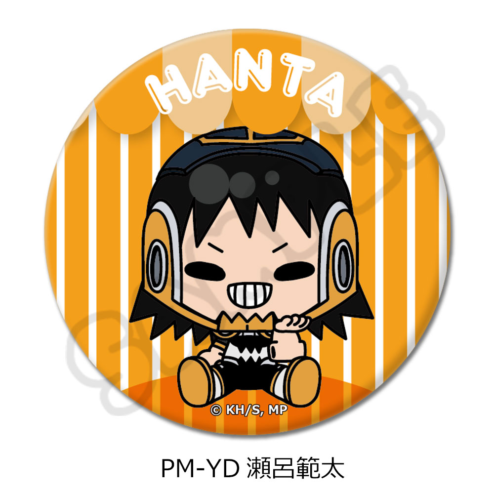 "My Hero Academia" POTEmocho Vol. 3 Round Can Badge (57mm) PM-YD Sero Hanta
