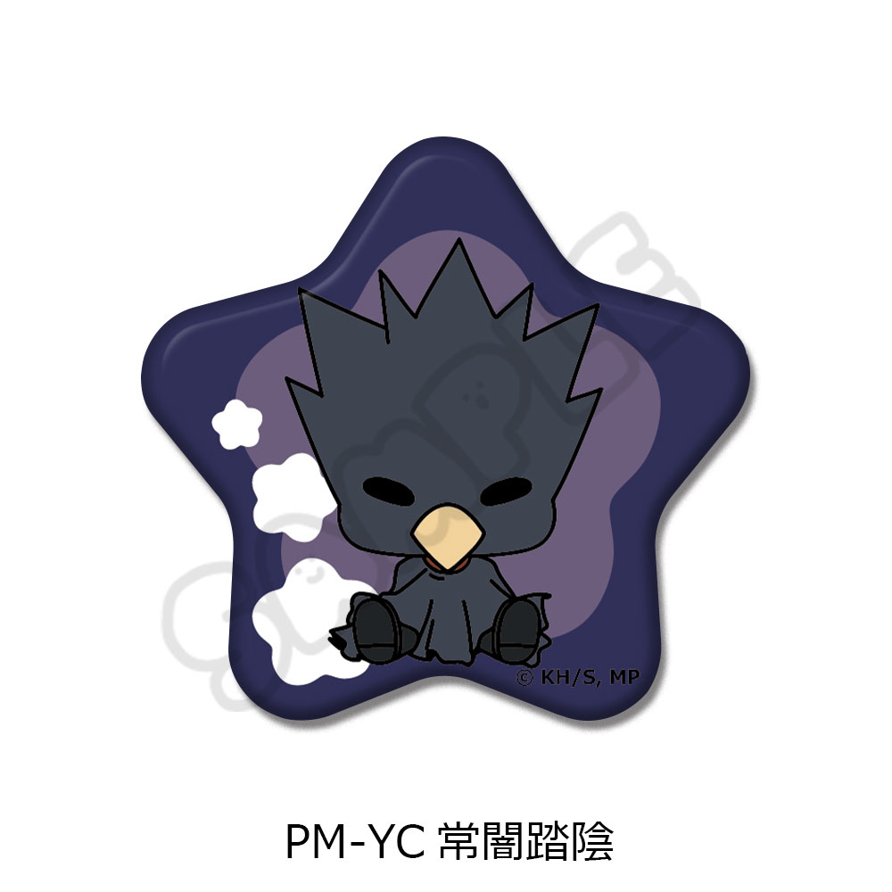 "My Hero Academia" POTEmocho Vol. 3 Star Can Badge PM-YC Tokoyami Fumikage