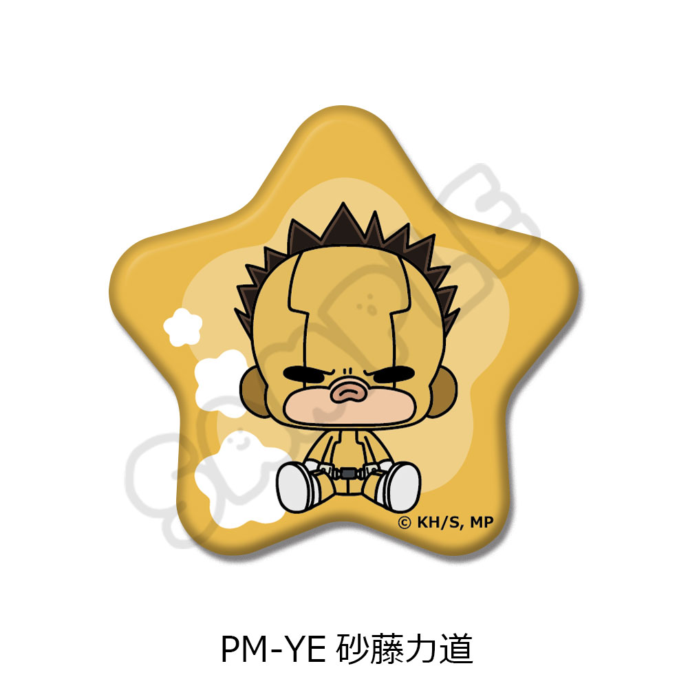 "My Hero Academia" POTEmocho Vol. 3 Star Can Badge PM-YE Sato Rikido