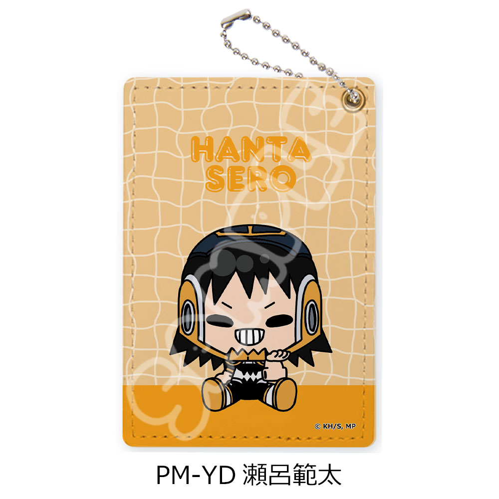"My Hero Academia" POTEmocho Vol. 3 Pass Case PM-YD Sero Hanta