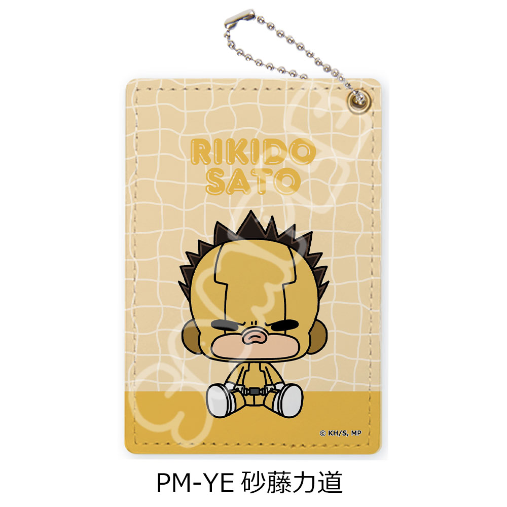 "My Hero Academia" POTEmocho Vol. 3 Pass Case PM-YE Sato Rikido
