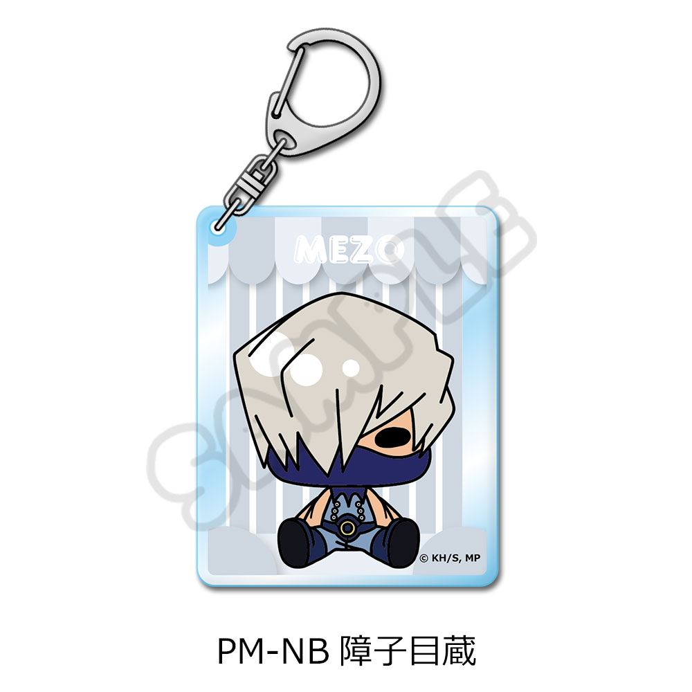 "My Hero Academia" POTEmocho Vol. 4 Acrylic Key Chain PM-NB Shoji Mezo