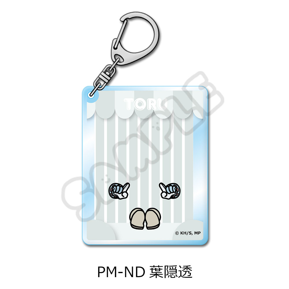 "My Hero Academia" POTEmocho Vol. 4 Acrylic Key Chain PM-ND Hagakure Toru