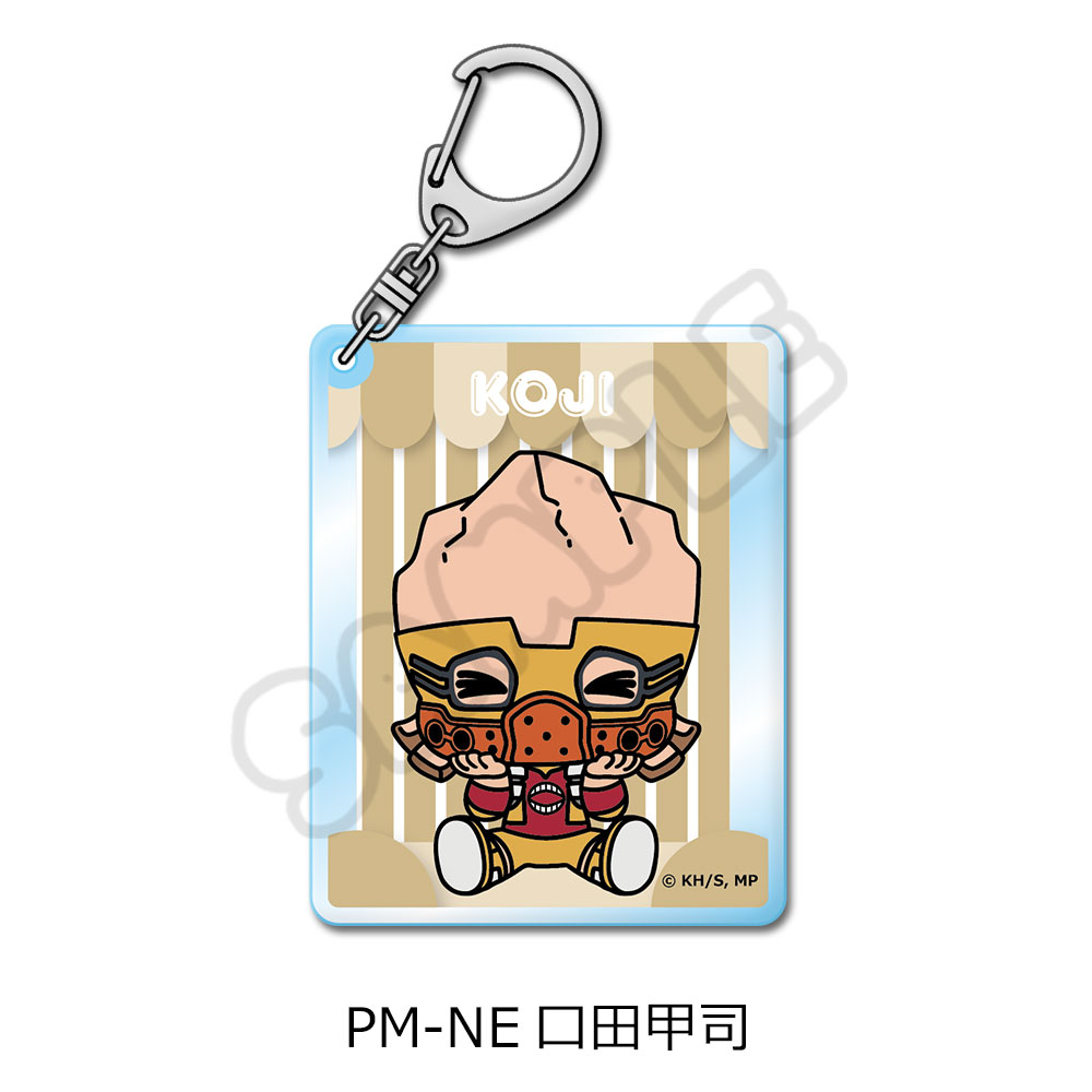 "My Hero Academia" POTEmocho Vol. 4 Acrylic Key Chain PM-NE Koda Koji