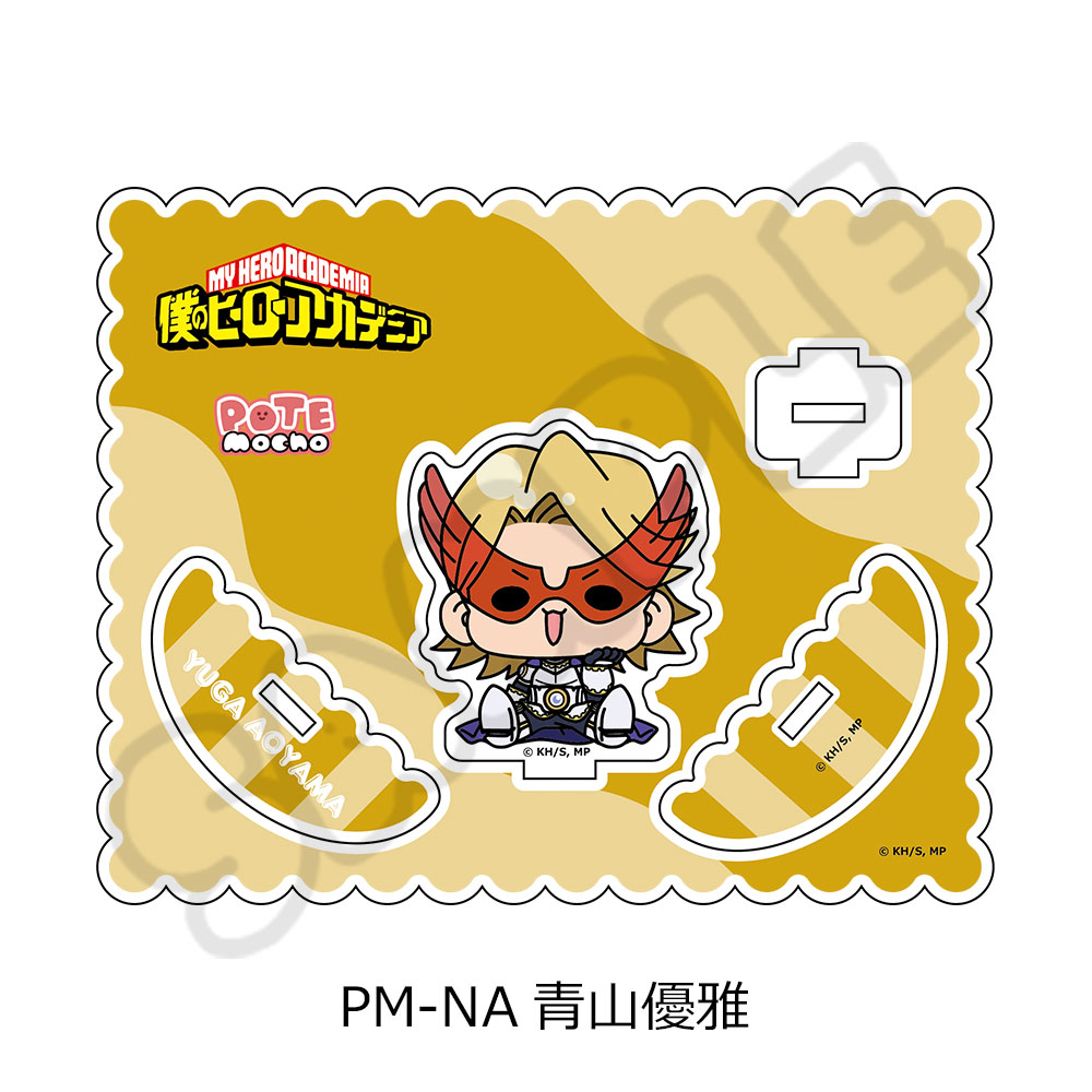 "My Hero Academia" POTEmocho Vol. 4 Acrylic Stand PM-NA Aoyama Yuga