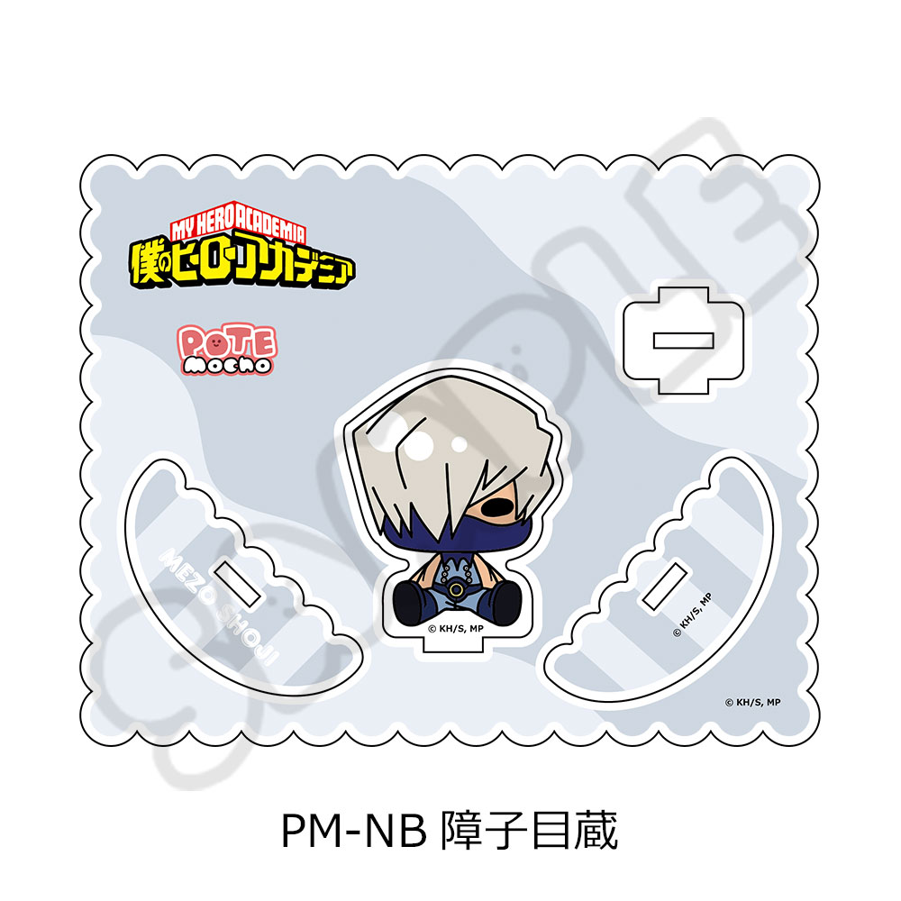 "My Hero Academia" POTEmocho Vol. 4 Acrylic Stand PM-NB Shoji Mezo