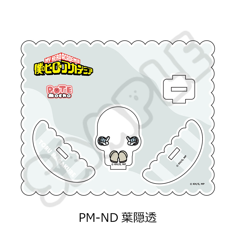 "My Hero Academia" POTEmocho Vol. 4 Acrylic Stand PM-ND Hagakure Toru