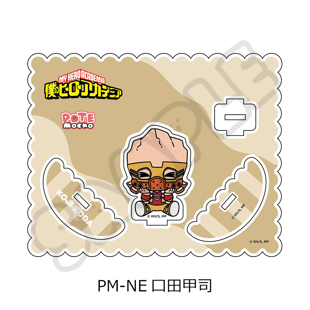"My Hero Academia" POTEmocho Vol. 4 Acrylic Stand PM-NE Koda Koji