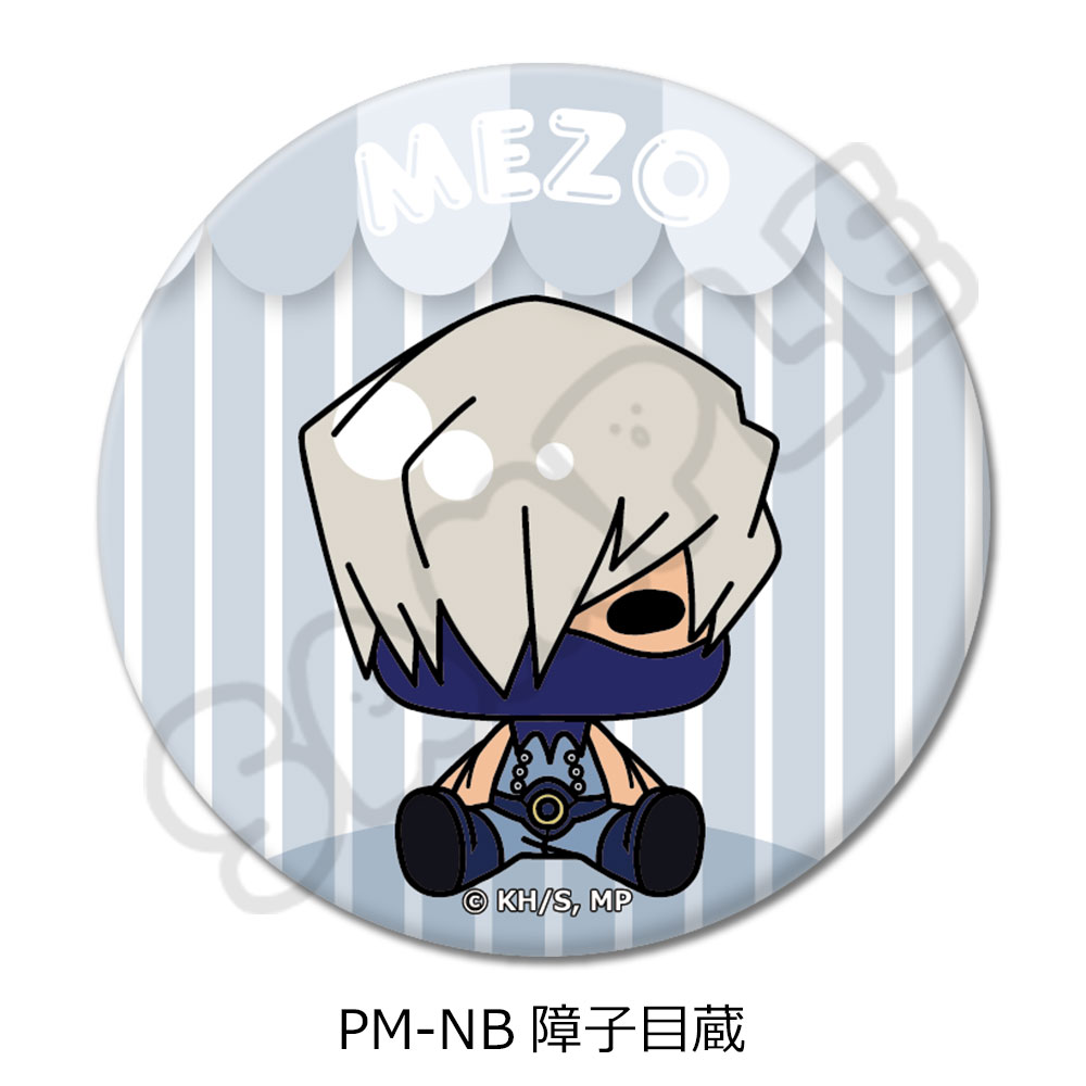 "My Hero Academia" POTEmocho Vol. 4 Round Can Badge (57mm) PM-NB Shoji Mezo