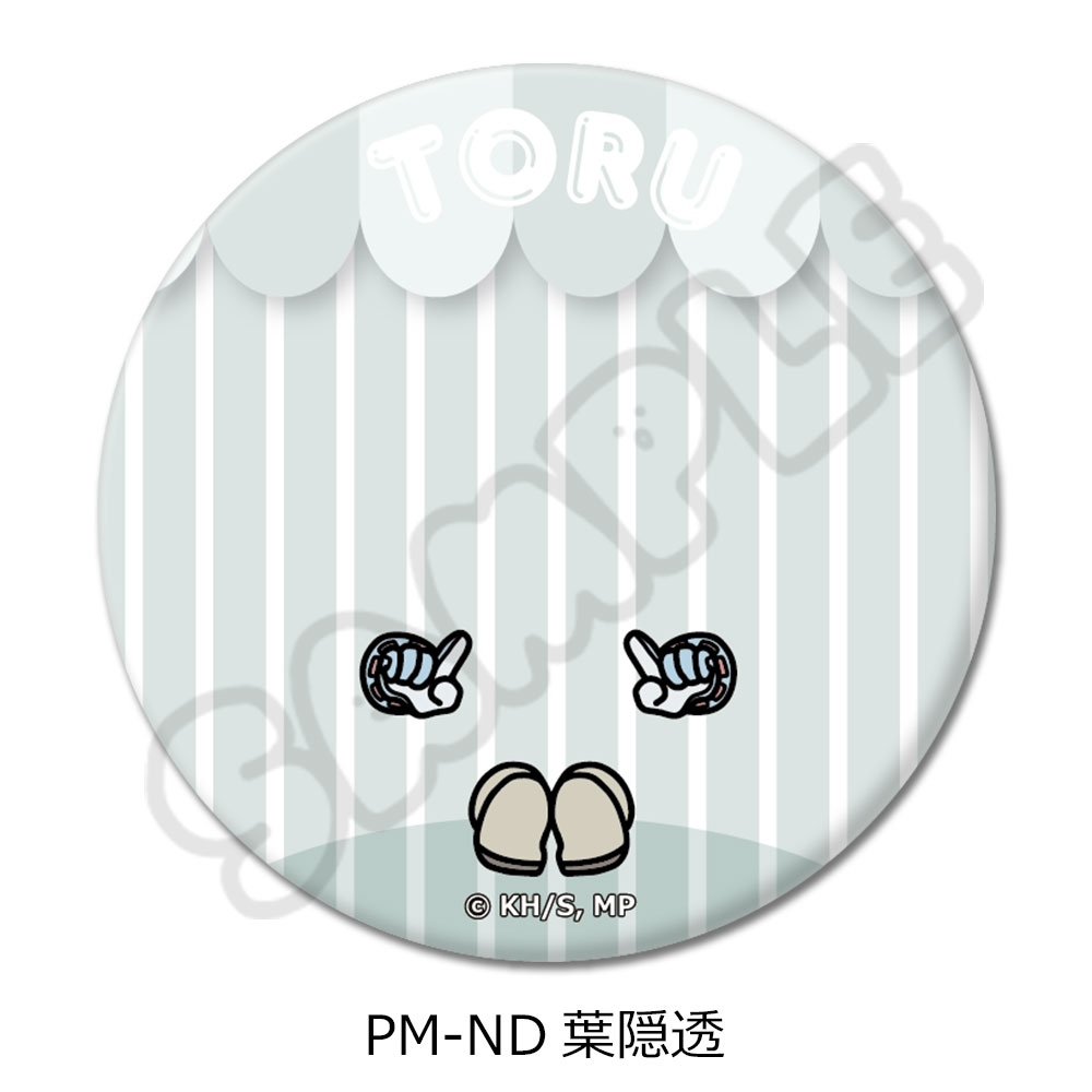 "My Hero Academia" POTEmocho Vol. 4 Round Can Badge (57mm) PM-ND Hagakure Toru