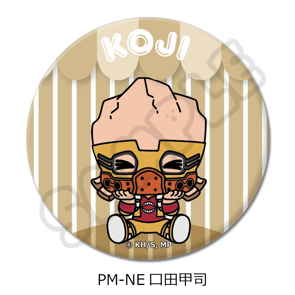 "My Hero Academia" POTEmocho Vol. 4 Round Can Badge (57mm) PM-NE Koda Koji