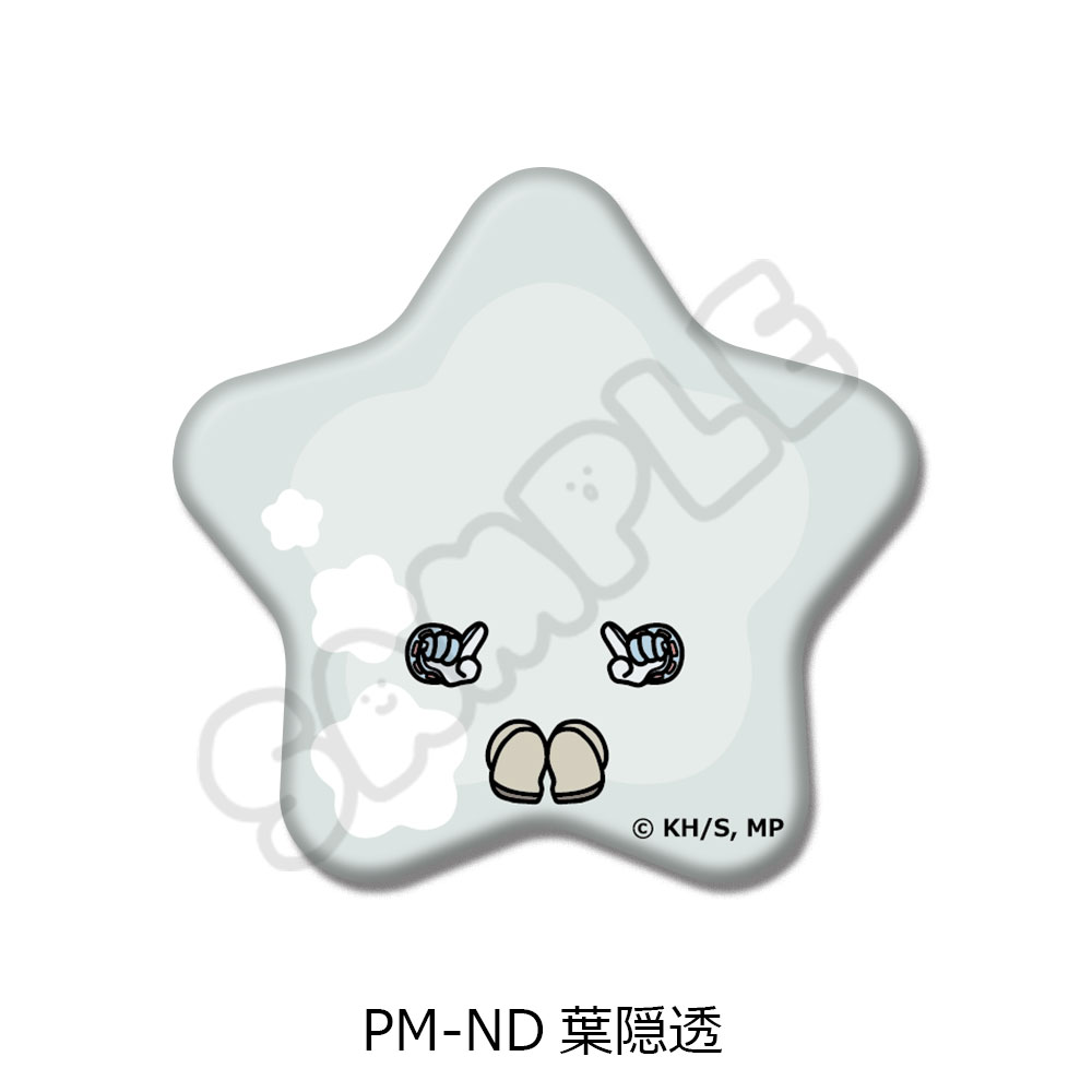 "My Hero Academia" POTEmocho Vol. 4 Star Can Badge PM-ND Hagakure Toru