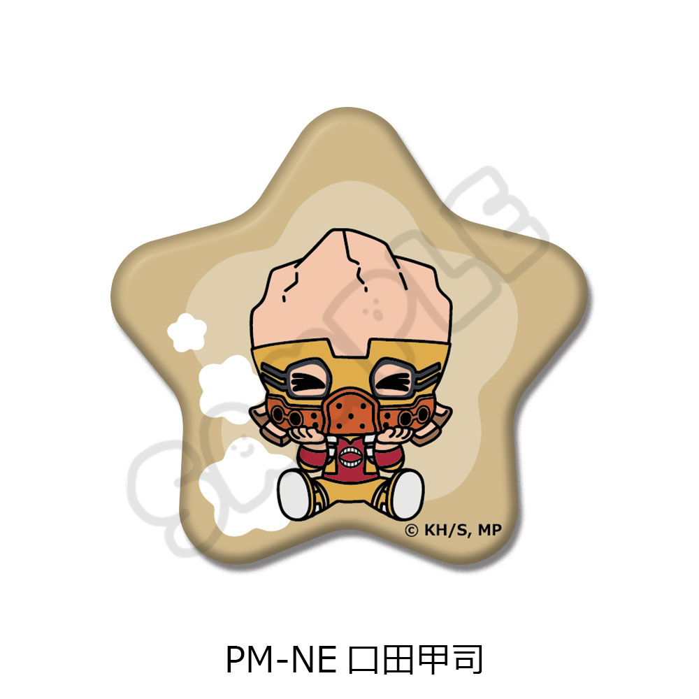 "My Hero Academia" POTEmocho Vol. 4 Star Can Badge PM-NE Koda Koji