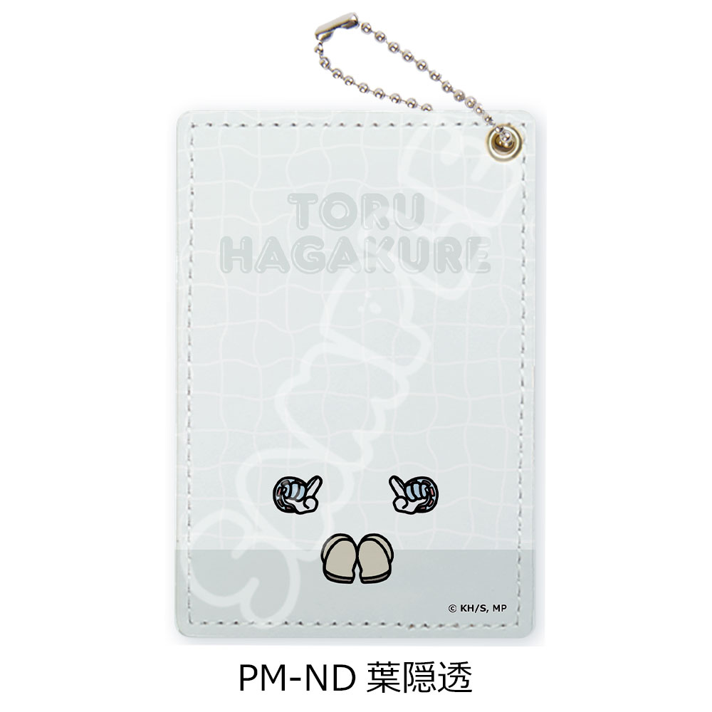 "My Hero Academia" POTEmocho Vol. 4 Pass Case PM-ND Hagakure Toru