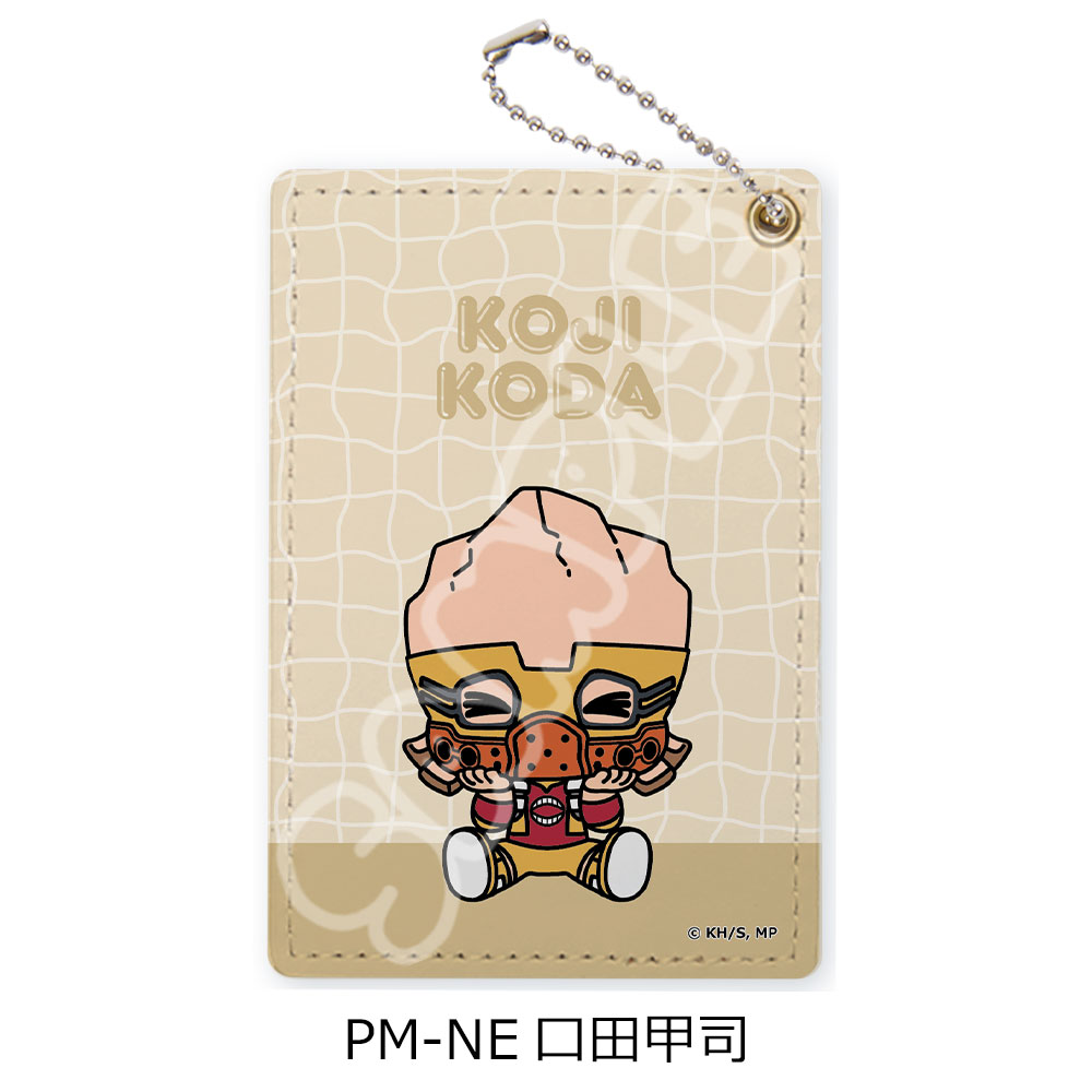"My Hero Academia" POTEmocho Vol. 4 Pass Case PM-NE Koda Koji