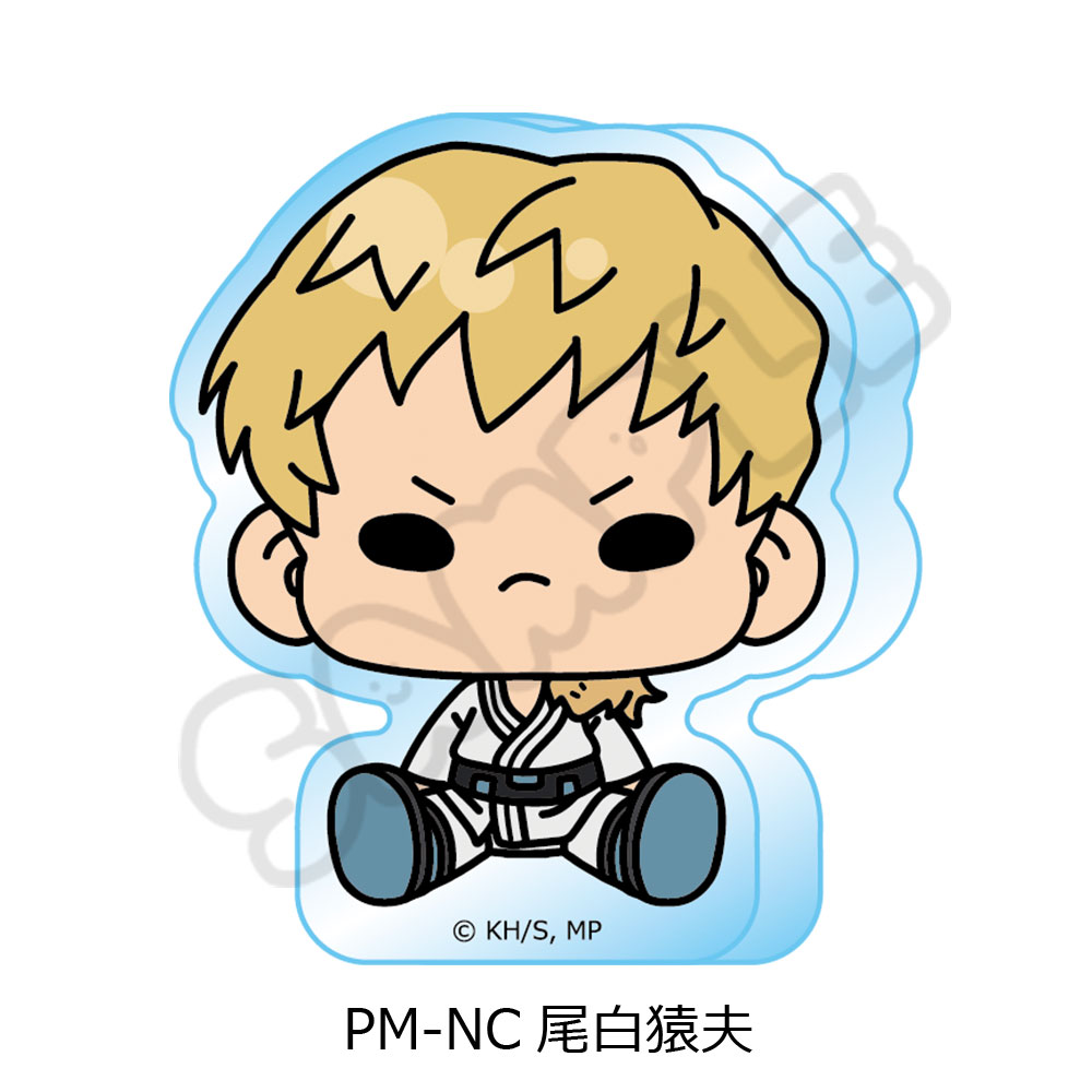 "My Hero Academia" POTEmocho Vol. 4 Acrylic Mini Block PM-NC Ojiro Mashirao