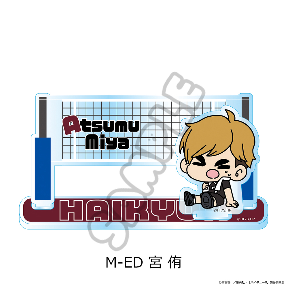 "Haikyu!!" Vol. 11 Acrylic Stand (mochocho) M-ED Miya Atsumu