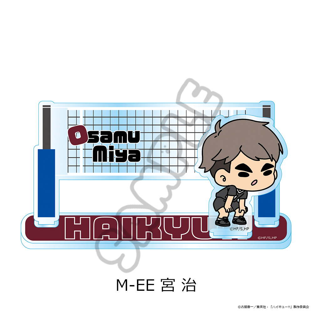 "Haikyu!!" Vol. 11 Acrylic Stand (mochocho) M-EE Miya Osamu