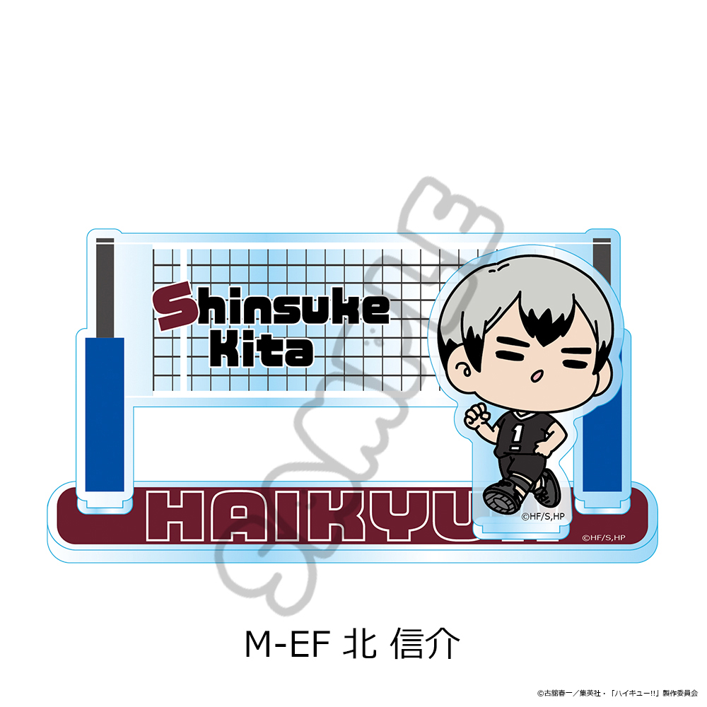 "Haikyu!!" Vol. 11 Acrylic Stand (mochocho) M-EF Kita Shinsuke