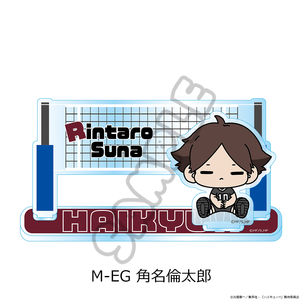 "Haikyu!!" Vol. 11 Acrylic Stand (mochocho) M-EG Suna Rintaro