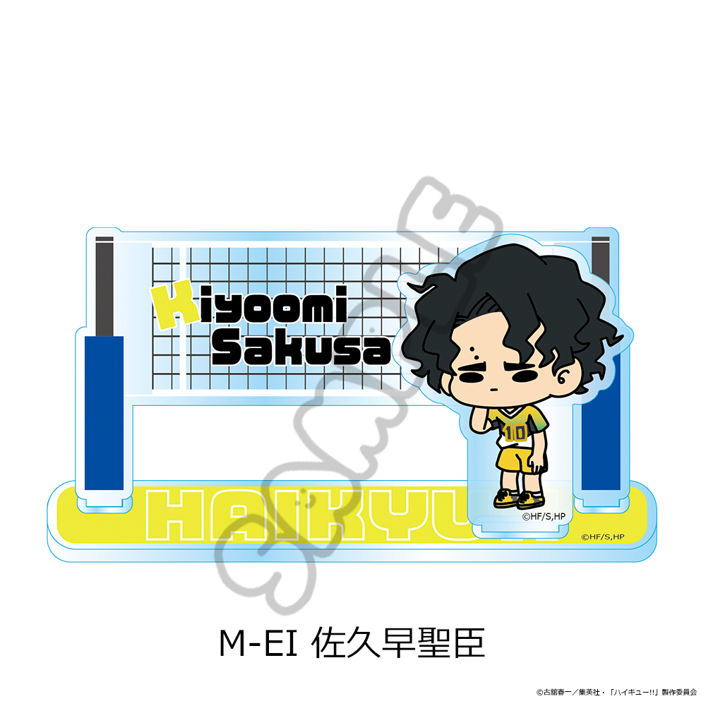 "Haikyu!!" Vol. 11 Acrylic Stand (mochocho) M-EI Sakusa Kiyoomi